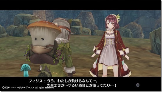 ソフィー4 - コピー ソフィー4 - コピー